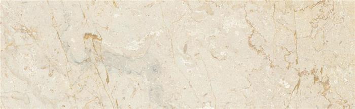 سنگ مرمریت کرم