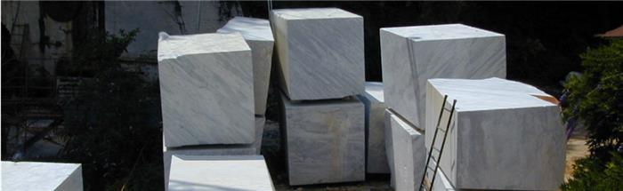 خرید سنگ مرمریت