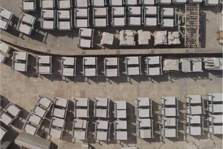 گروه معادن و کارخانجات سنگ ذوالفقار